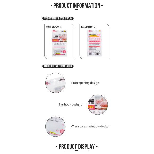Gravure Printing Packaging Bag Laminated Zipper Pouch With Transparent Window For Disposable Gloves
