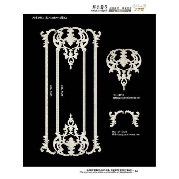 Faux Stone PU Wall Panel for Interior Decorative Wall Applications