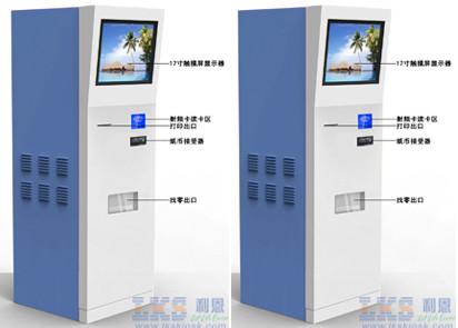 Quality Self Service Bill Payment Kiosk Restaurant Kiosk Support Windows 7 or 8 Or Linux for sale