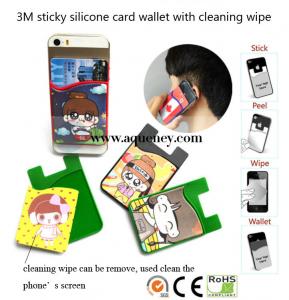 Buy cheap 3M sticky smart card wallet,3m sicker card phone wallet with factory price product