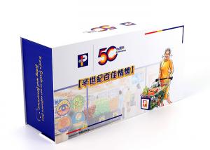 Buy cheap Supermarket Magnetic Toy Packaging Box Promotional For 50 Years Anniversary product