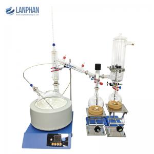 Buy cheap 50Hz 5 Liter Short Path Distillation Equipment product