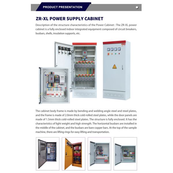 Customized Sets Of Thick Cold-Rolled Steel Plates For Power Distribution Equipment Electrical Power Supply Cabinet