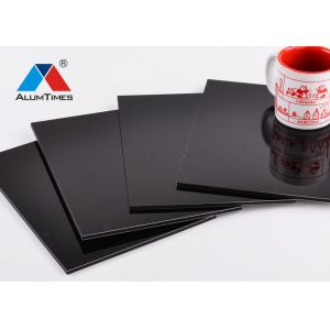 China Prefabricated Aluminum Composite Panel Cladding Soundproof for office on sale