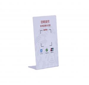 Buy cheap Transparent Thin PP PS PMMA Acrylic Sheet Stand Holder Custom Logo product
