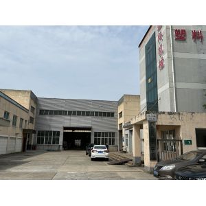 Zhangjiagang Langbo Machinery Co. Ltd.