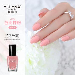Buy cheap YuLyNa Color non-toxic odourless organic gel nail polish product