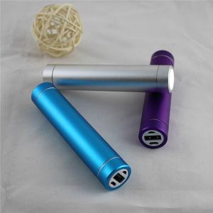 Buy cheap Portable round Metal casing power bank 2600mah at lowest price for sale product