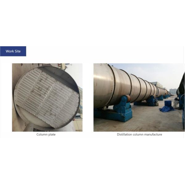 Vertical Installation Alcohol Distillation Equipment EPC Alcohol Production Project