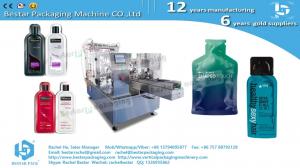 Buy cheap Doypack machine for irregular shape bag liquid packaging product