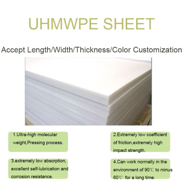 High impact resistance density ultra-high molecular weight uhmw pe sheet plastic board