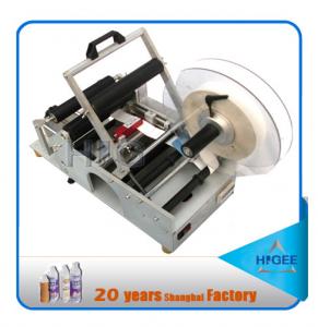 Buy cheap Semi automatic red wine labeling machine cosmetics vial labeling  product