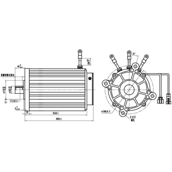 High Reliability 7.5kW PMSM for Electric Mobility Scooter