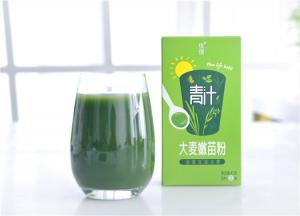 Buy cheap Delicious Health Green Juice Aojiru Green Barley Powder 3gx15 Packs product