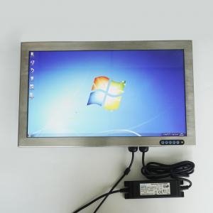 Buy cheap Player By USB Stick Lcd Monitor High Brightness 1000 Nits Front 3mm AF Glass product