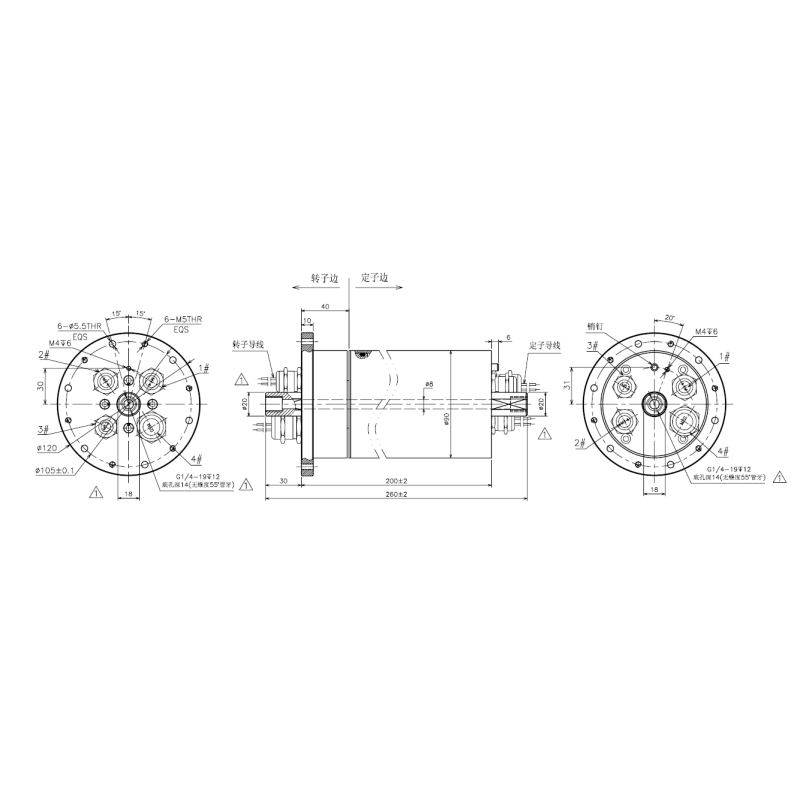 15 Circuits Through bore slip rings with a Large Dielectric Strength and Voltage of 250V / 30V