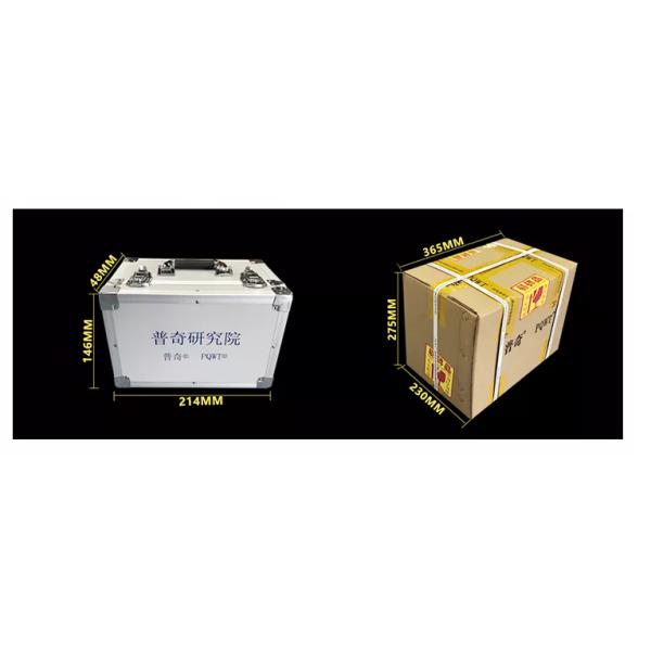 Depth 8M Underground Pipe Locators Detector Intelligent PQWT GX900