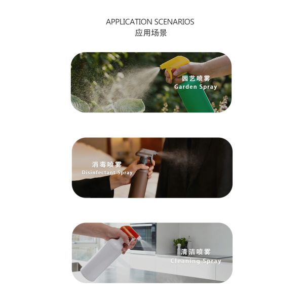 Hand Plastic Garden Trigger Sprayer Packaging House Dish Wash Laundry Cleaner Trigger for Cleaning Products