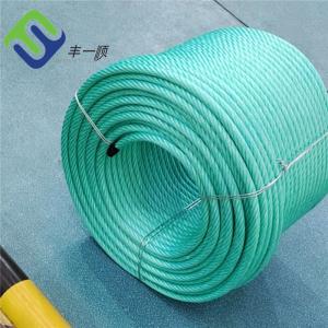 Buy cheap 6 Strand Twisted PP Danline Combination Rope Polypropylene Reinforced Rope For Marine Fishing product
