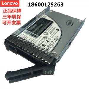 Buy cheap 1.2TB 7.2k Rpm SAS 12gbps Server Hard Disk Drives 2.5 Inch HDD For Lenovo ThinkSystem product