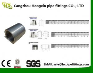 China China supplier coupling carbon/stainless steel pipe fitting socket with hot sell on sale