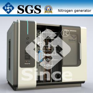 Buy cheap High Purity Heat Treatment Nitrogen Generator PSA Nitrogen Generation System product