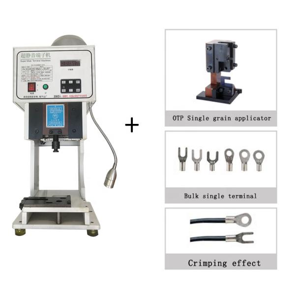 YH-2.0T Semi-automatic Terminal Crimping Machine 20KN Crimping Capacity Copper Cable