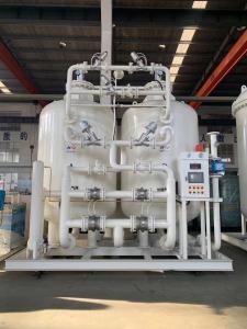 Buy cheap 99.999 PSA Hydrogen Generator On Chemical Tanker product
