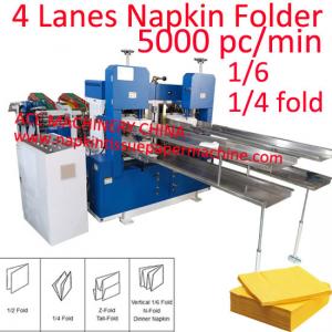 China Super High Speed 4 Lines Automatic Napkin Machinery For Z Fold Paper Napkin 5200 Sheet/Min on sale