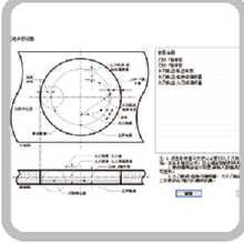 Arm Industrial Robot Software Fanuc Robot Programming Software