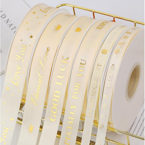 Gold Plated Blessing Flower Gift Wrap Ribbon for Wedding Confession Proposal