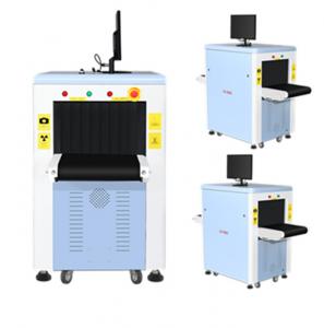 China 500*300mm Tunnel Bag Scanning Machine X Ray Sensor For Concert Luggage on sale