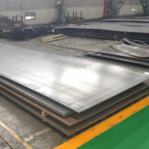 Buy cheap Pressure Vessel Steel Plate Hot Rolled Carbon Steel Sheet product