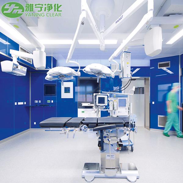 Customized Size Quick-Install Modular Operating Room with ISO5 Laminar Flow Ceiling for Surgical Theatre