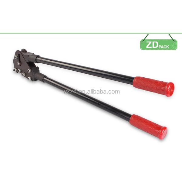 0.8MM - 1.2MM Steel Strapping Sealer