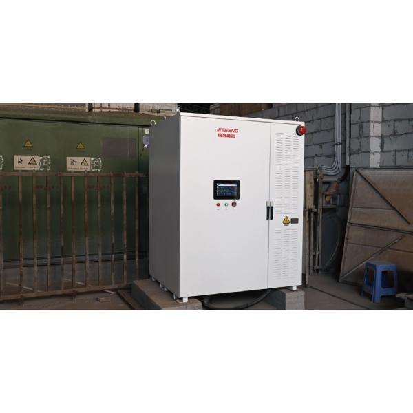 100KW 215KWh Liquid cooled Energy Storage Cabinet For Industrial and Commercial Energy Storage System