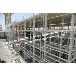 Buy cheap Professional Commercial Steel Buildings , Steel Structure Office Building from wholesalers