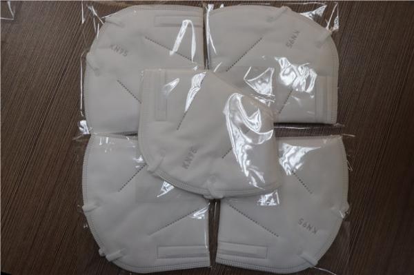 Quality Hypoallergenic Disposable Dust Mask Personal Protective Non Woven Fabric for sale