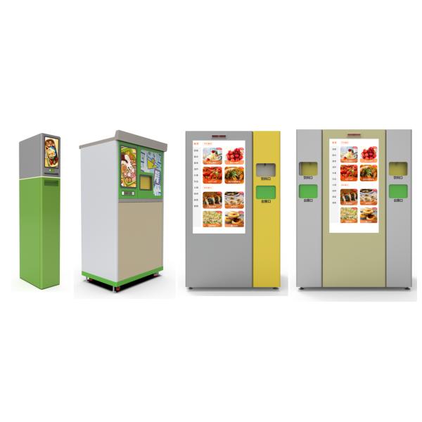 Community 42'' Touch Screen Meal Box Recycle Vending Machine CE Approval