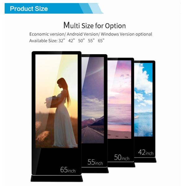 High Brightness HD Digital Signage