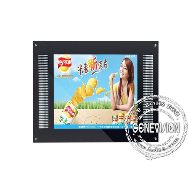 1920x 1080 Resolution 42 Inch Wall Mount Lcd Display Screens Ultra Slim Design