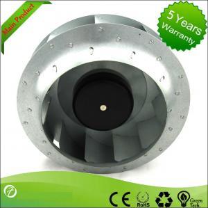 Buy cheap Gakvabused Sheet Steel EC Centrifugal Fans With Air Purification 64W product