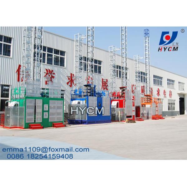 Double Cage 4000kg Construction Hoist Elevator With Anti Drop Safety Devices
