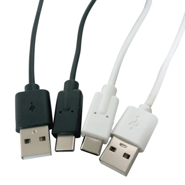 USB Cable Custom Extension Cable Data Transfer For Machine