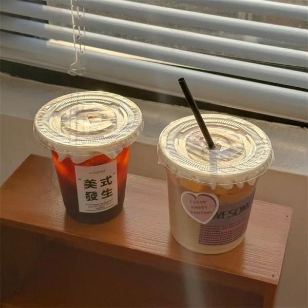 Disposable Transparent Plastic Flat Lid With Cross Holes Paper Cups With Lids