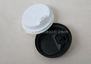 Dome Paper Cup Lid Cover , Disposable Coffee Cup Lids For 455ml 16oz Coffee Cups