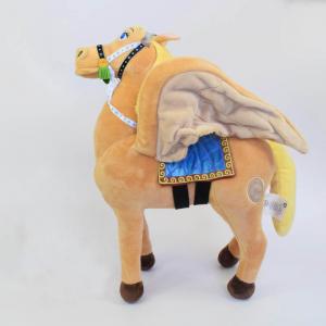 Buy cheap Disney Plush Toys First Saffron 16inch Pegasus Horse Plush Stuffed Animal Toys product