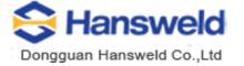 China Dongguan Hansweld Co.,Ltd logo