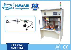 Buy cheap 50KVA Power Automatic Welding Machine For Small Heating Tube product