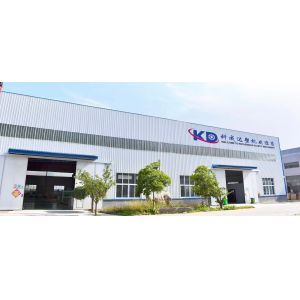 Qingdao Kechengda Plastic Machinery Co., Ltd.